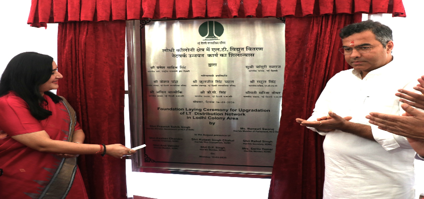 प्रवेश साहिब सिंह और बांसुरी स्वराज ने बिजली आपूर्ति नेटवर्क के उन्नयन कार्य का शिलान्यास किया, कम वोल्टेज की समस्या होगी दूर