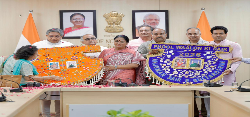 ‘फूल वालों की सैर’की परंपरा के तहत सीएम रेखा गुप्ता का हुआ सम्मान, कपिल मिश्रा बोले- यह उत्सव हमारी साझा सांस्कृतिक विरासत