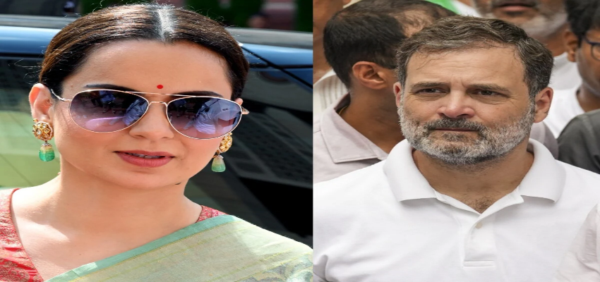 
							'उनको देखकर असहज महसूस होता है', राहुल गांधी पर कंगना रनौत का तीखा हमला