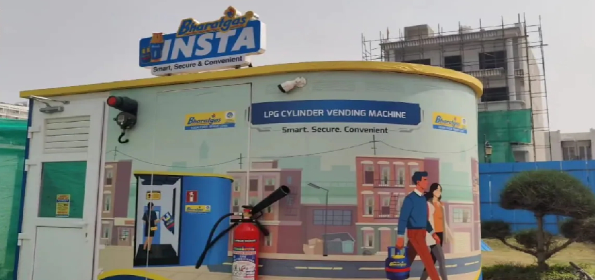 गुरुग्राम में BPCL ने शुरू किया एलपीजी एटीएम, मिनटों में होगा गैस सिलेंडर उपलब्ध
