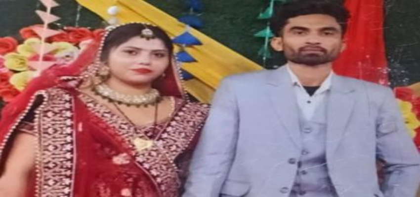 
							Haryana News: गुरुग्राम में जल्लाद निकला पति! जहर वाला इंजेक्शन देकर पत्नी को उतारा मौत के घाट?