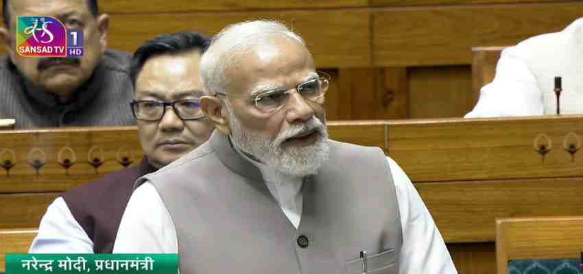 Parliament Budget Session 2026:  जंग के बीच पीएम मोदी का भरोसा, ‘हर भारतीय सुरक्षित रहेगा’, लोकसभा में बोले प्रधानमंत्री