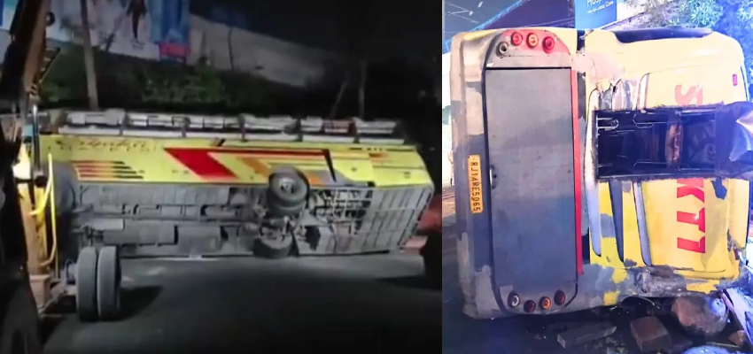 Delhi Accident: राजधानी में तेज रफ्तार का कहर...करोल बाग में डबल डेकर बस पलटी, 2 लोगों की मौत; कई घायल