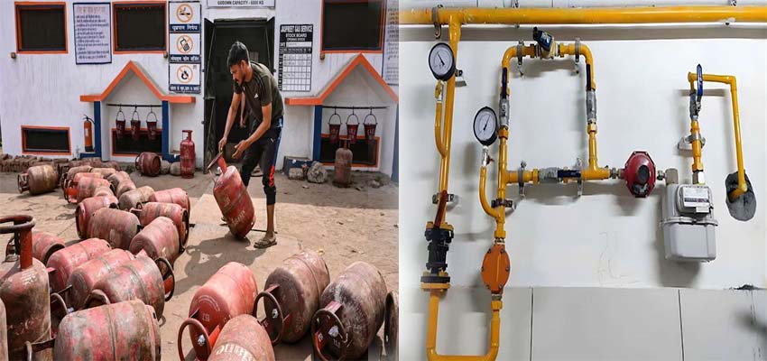 PNG कनेक्शन पर सरकार ने जनता को दी राहत, ₹500 तक फ्री गैस और सिक्योरिटी चार्ज खत्म