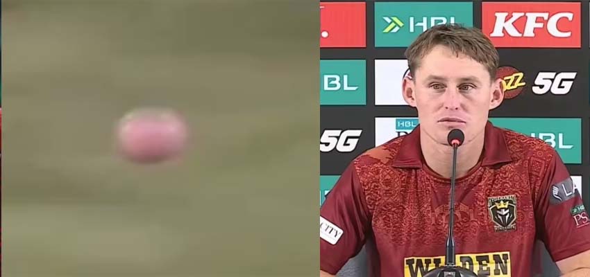 
							PSL के पहले दिन ही हंगामा! क्रिकेटर्स की जर्सी से सफेद गेंद पहले हुई गुलाबी फिर हुई लाल, हुई घनघोर बेइज्जती