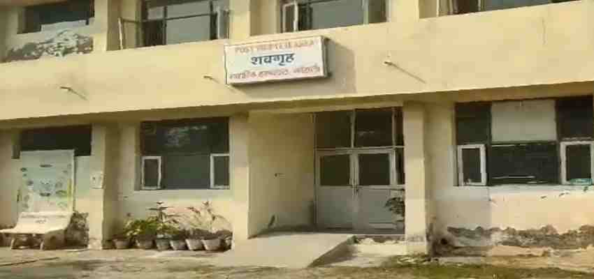 HARYANA NEWS: कोसली में एक बुजुर्ग ने की आत्महत्या, बेटा नेवी में तैनात, जांच में जुटी पुलिस