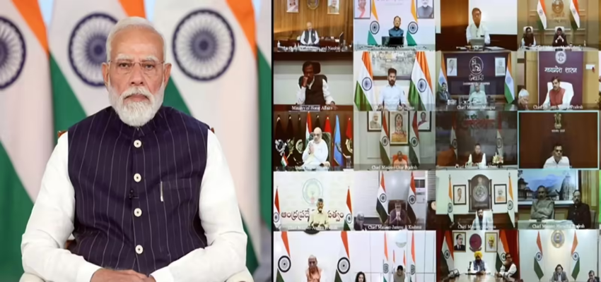 PM Modi Hold Meeting:पीएम मोदी की सभी राज्यों के मुख्यमंत्रियों के साथ बैठक, मिडिल ईस्ट तनाव पर हुई चर्चा