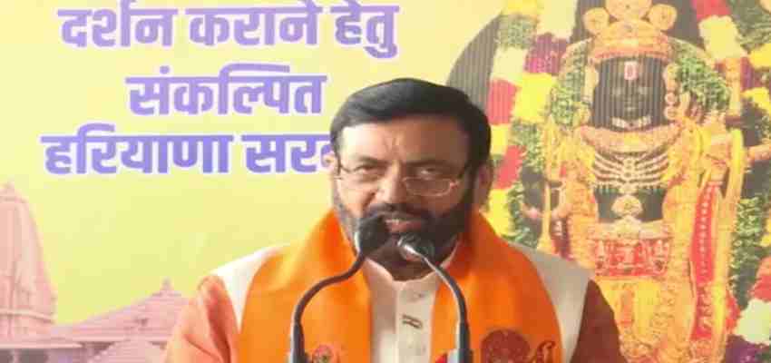 ‘हरियाणा के लिए ऐतिहासिक दिन’, CM सैनी ने अयोध्या के लिए रेल को दिखाई हरी झंडी