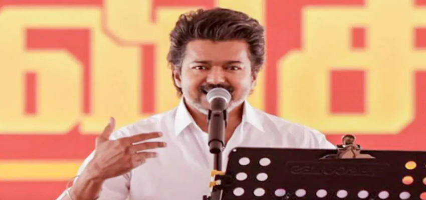 
								Tamilnadu: दो सीटों से चुनाव लड़ेंगे अभिनेता विजय, TVK ने किया उम्मीदवारों के नाम का ऐलान