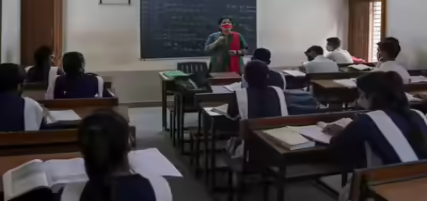 अब स्कूल बंक करना कैंसिल...छात्र की गैरहाजिरी पर पैरेंट्स को मिलेगा SMS अलर्ट, 01 अप्रैल से नया सिस्टम लागू