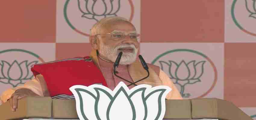 असम में पीएम मोदी ने किया बड़ा दावा, कहा- कांग्रेस के राजकुमार की पराजय की सेंचुरी लगने वाली है