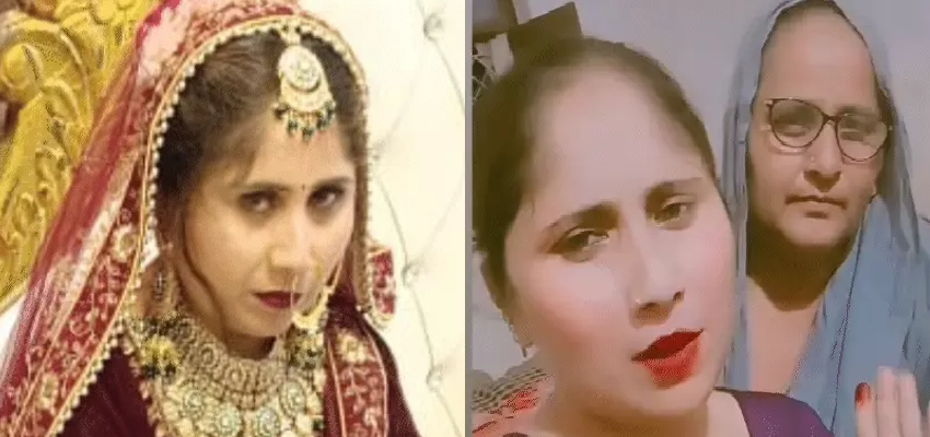 शादी के 1 महीने बाद ही बहू ने सास को पिलाया फिनाइल, चोरी और ब्लैकमेलिंग का मामला दर्ज