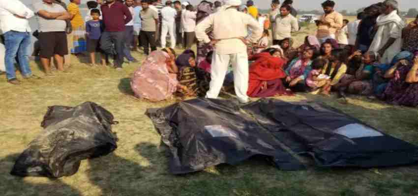 UP News: 39 घंटे अथक प्रयास के बाद मिले 3 किशोरों के शव, इलाके में मातम का माहौल