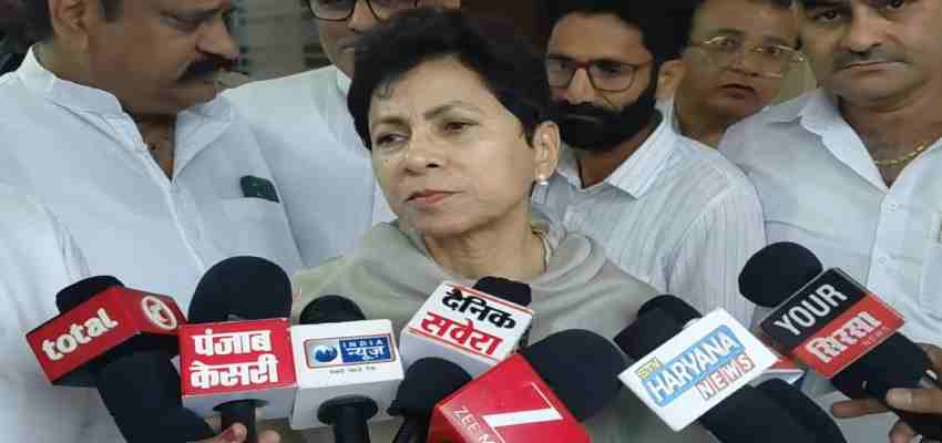 
							HARYANA NEWS: ‘फसल बेचने के लिए सरकार ने लगाई तमाम पाबंदियां’ कुमारी सैलजा ने बीजेपी पर लगाए गंभीर आरोप