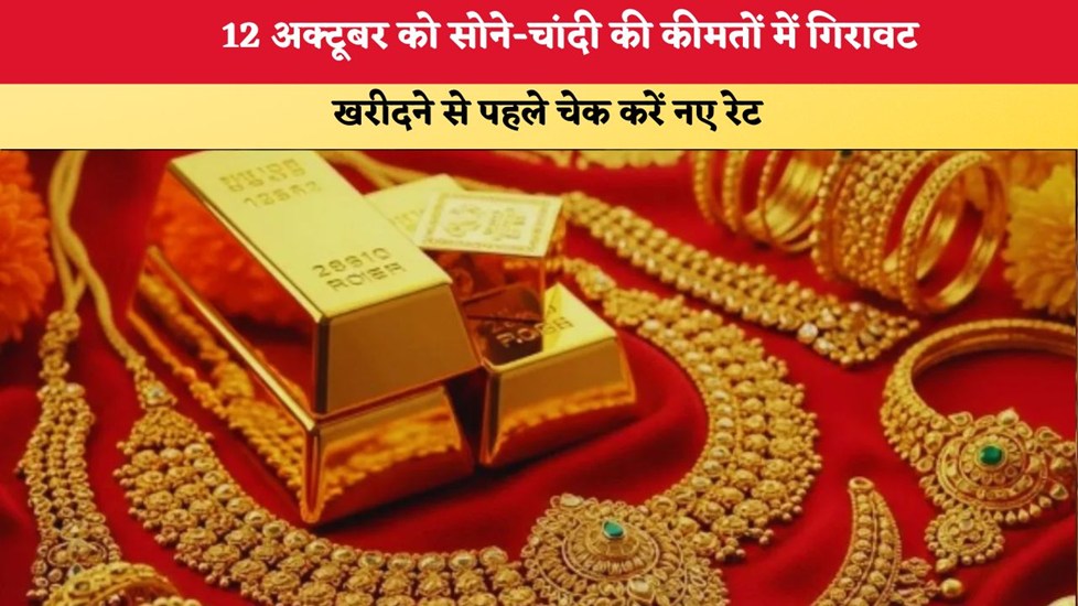 व्यवसाय