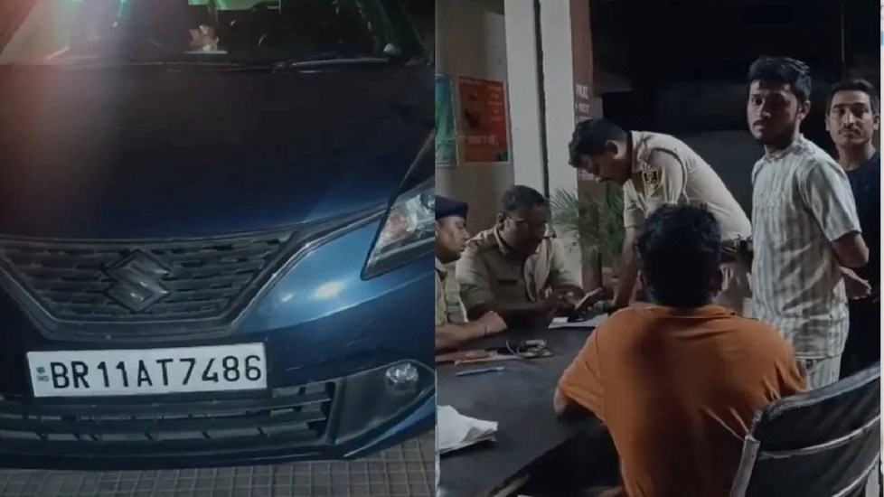 व्यापारी से 32 करोड़ा का सोना लूटा, कस्टम अधिकारी बनकर अपराधियों ने दिया घटना को अंजाम