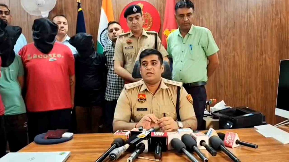 हिसार में शेयर मार्केट में निवेश के नाम पर लाखों की ठगी, पुलिस ने 5 आरोपियों को किया गिरफ्तार