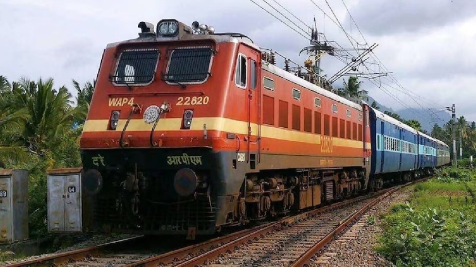 व्यवसाय