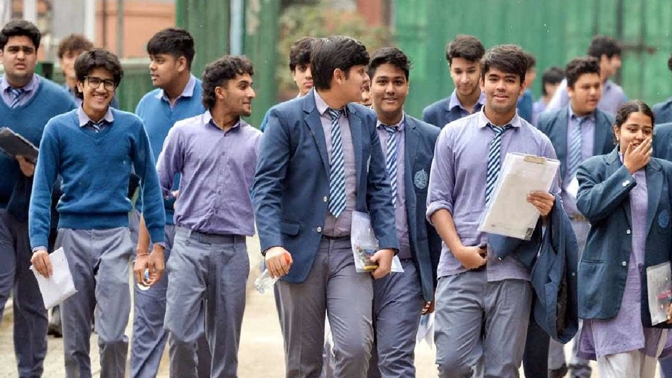 राज्य