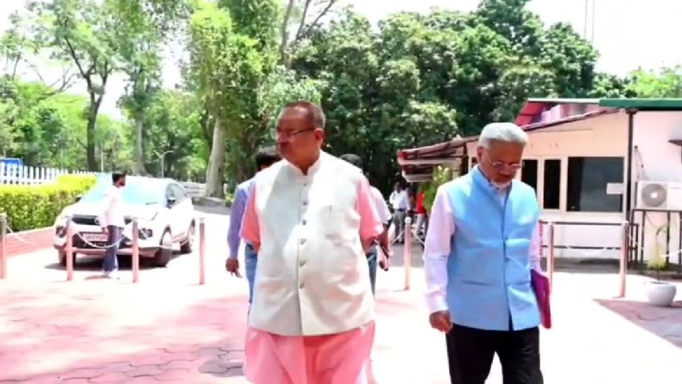 राज्य