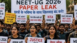 NEET पेपर लीक मामले में CBI की धर-पकड़ तेज, महिला लेक्चरर गिरफ्तार; NTA ने इस पद पर किया था तैनात