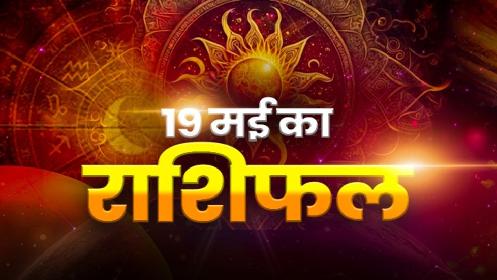 स्पेशल