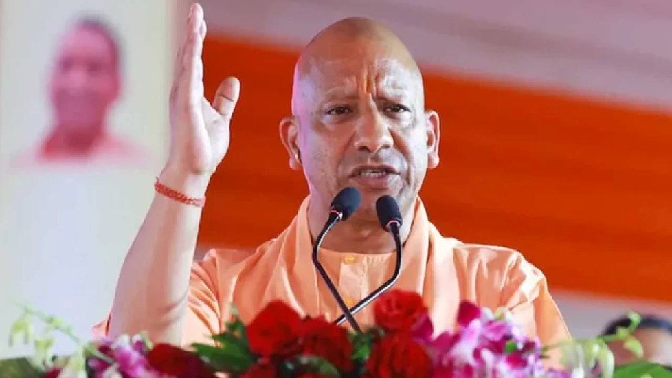 राज्य