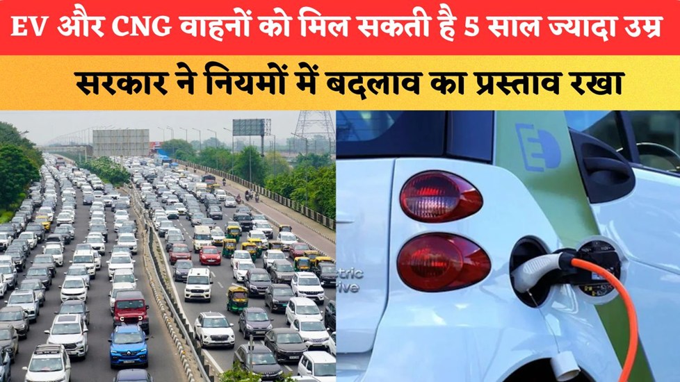 देश