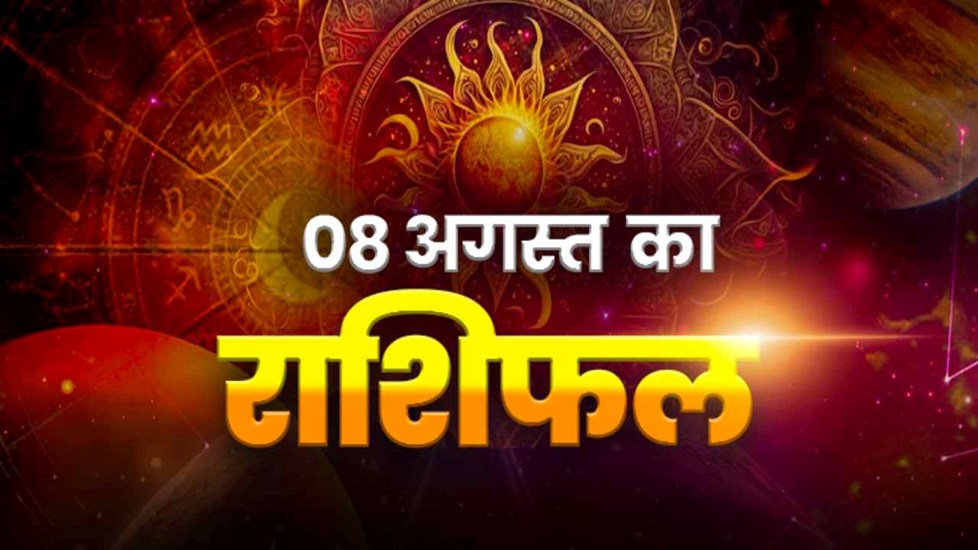 स्पेशल