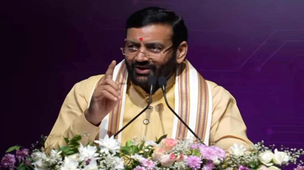 राज्य
