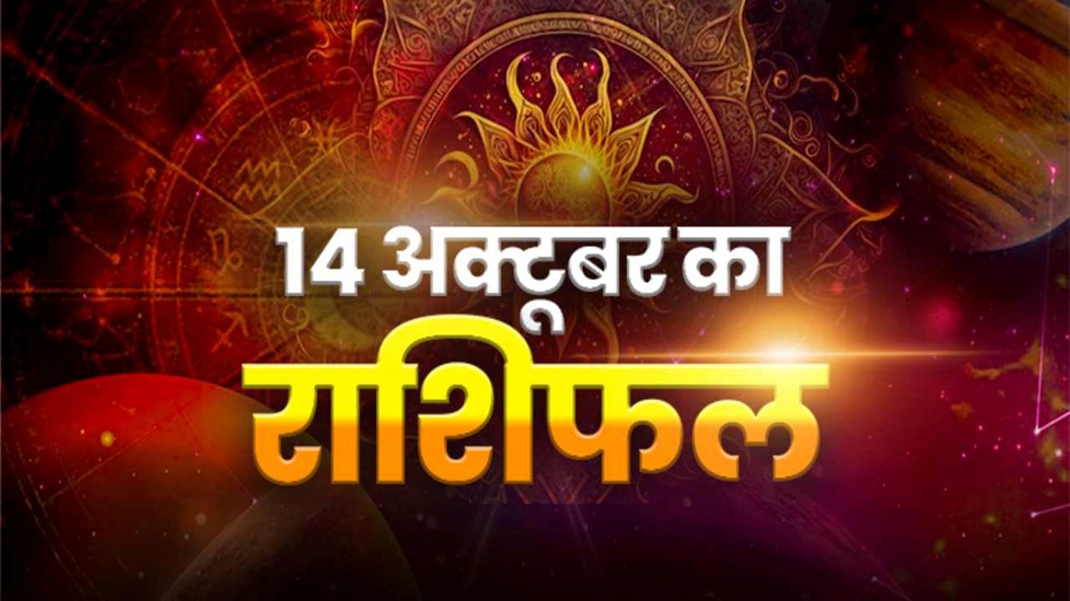 स्पेशल