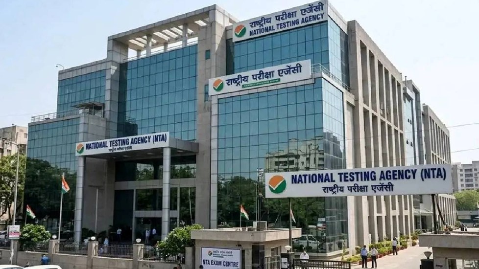 NTA के नए दफ्तर में CISF का पहरा, NEET-UG विवाद के बाद सुरक्षा व्यवस्था हुई सख्त