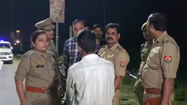 उन्नाव में खौफनाक वारदात! हाईवे किनारे बक्से में मिला युवक का शव, पत्नी से पूछताछ के बाद बढ़ा सस्पेंस