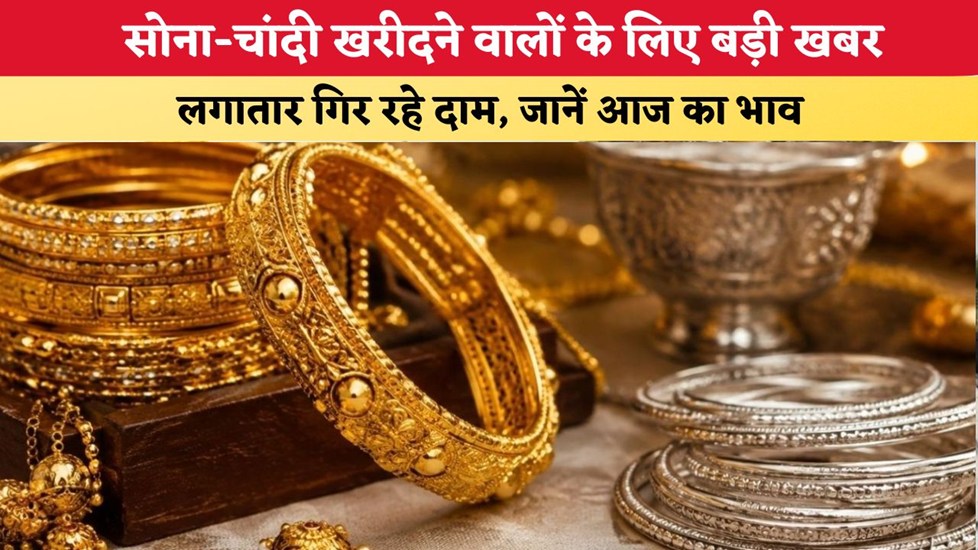 व्यवसाय