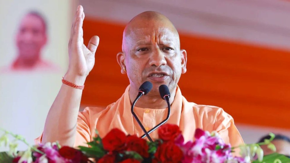 राज्य