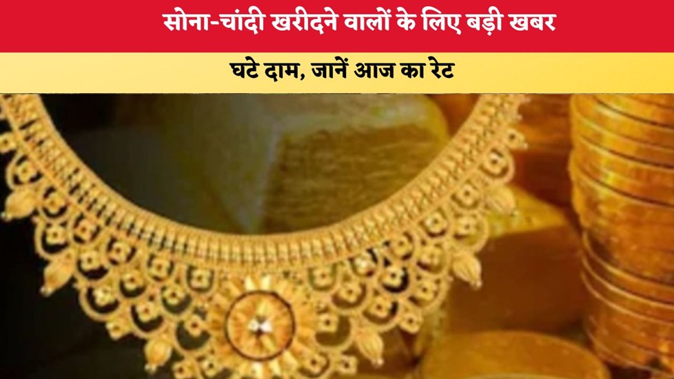 व्यवसाय