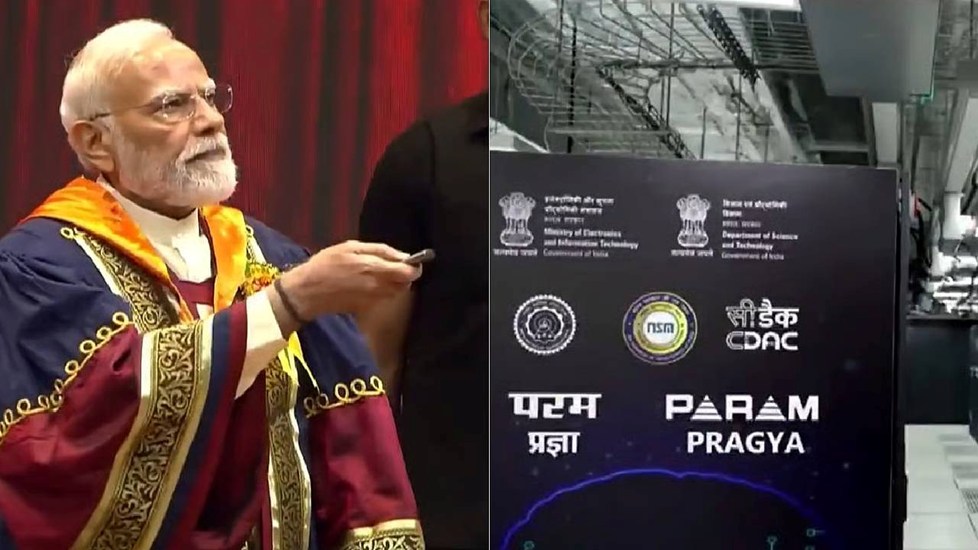 PM Modi: क्या है 'परम प्रज्ञा' जिसका पीएम मोदी ने किया था उद्घाटन, कप्यूटर के क्षेत्र में भारत की नई क्रांति