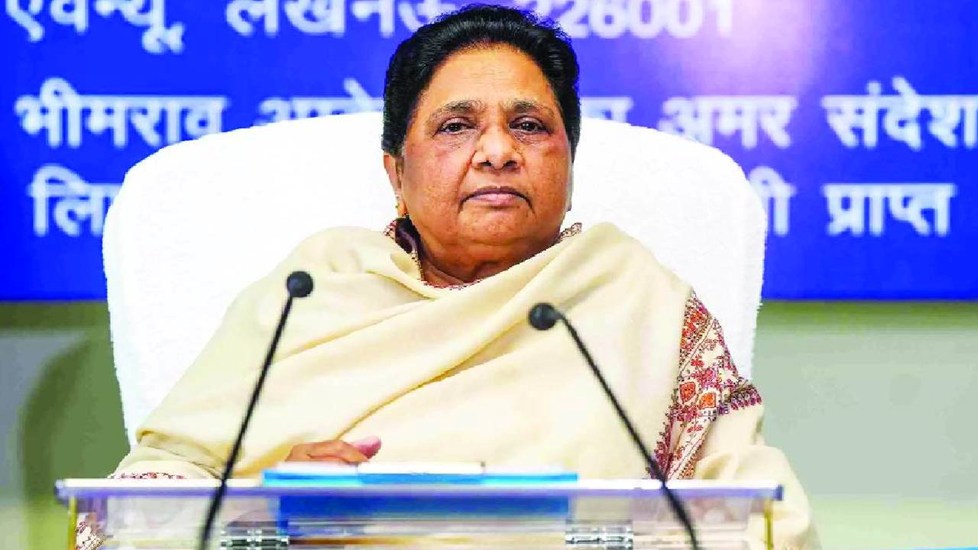 Mayawati:छात्र प्रदर्शन के बीच मायावती की GenZ से बड़ी अपील, किस षडयंत्र से दूर रहने की दीं सलाह