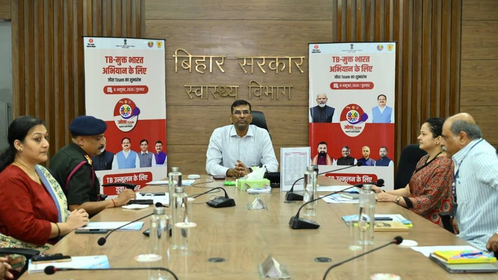 राज्य
