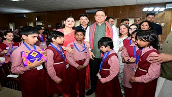 news
