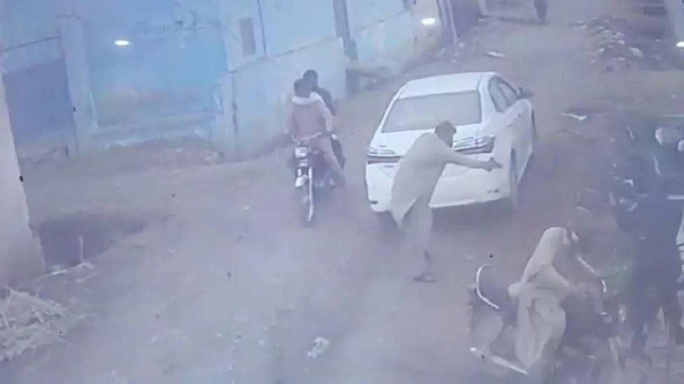 दुनिया