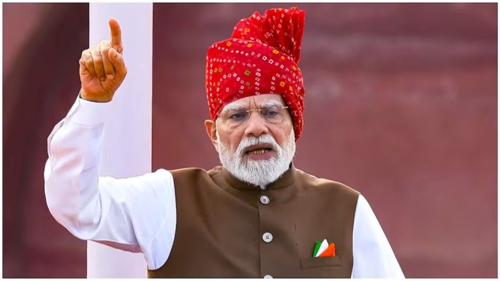 80th Independence Day: ‘फ्रैजाइल फाइव’ से बाहर निकलकर भारत की नई तस्वीर...’, जानें क्या है Fragile Five, जिसका PM मोदी ने किया जिक्र