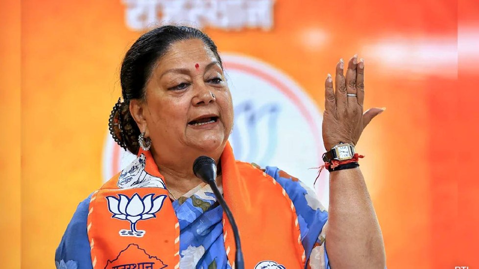 Rajasthan Nikay Chunav: भाजपा को अपने गढ़ में मिली करारी शिकस्त, वसुंधरा राजे के क्षेत्र में कांग्रेस की जीत