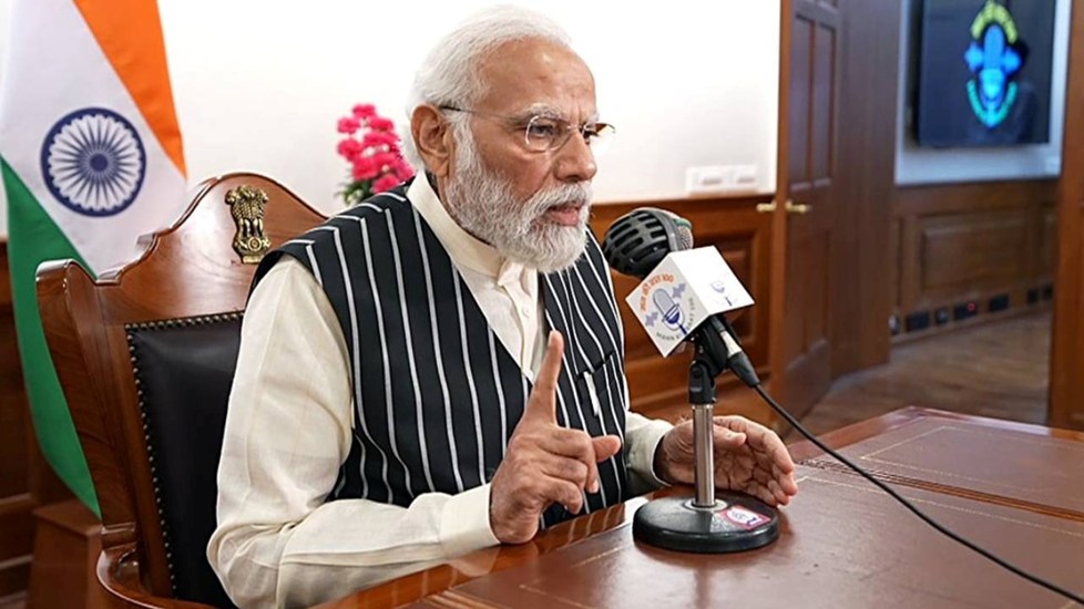 'मन की बात