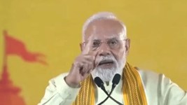 PM मोदी ने भुवनेश्वर में किया RBI के 169 करोड़ रुपये के डेटा सेंटर का उद्घाटन, बोले- साइबर खतरों से बैंकिंग सिस्टम की सुरक्षा जरूरी