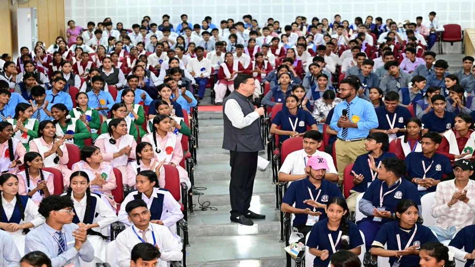 Uttarakhand News: 2.67 लाख विद्यार्थियों की आवाज अब पहुंचेगी CM धामी तक, 140 युवाओं से सीधा संवाद