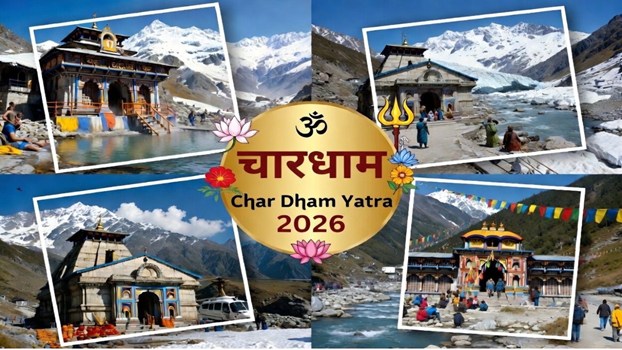 Char Dham Yatra 2026: कब से शुरू होगी चारधाम यात्रा और कैसे करें ऑनलाइन रजिस्ट्रेशन, यहां जानें सबकुछ