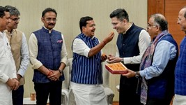 AAP की उम्मीदों पर फिरा पानी, सभापति ने सभी 7 सांसदों को BJP में विलय को दी हरी झंडी