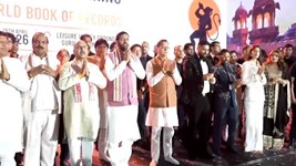 HARYANA NEWS: गुरुग्राम के लेजर वैली पार्क में बना अनोखा धार्मिक रिकॉर्ड  दो राज्यों के मुख्यमत्रियों की मौजूदगी ने बढ़ाई भव्यता