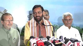 Haryana News: सीएम नायब सैनी ने प्रेस कॉन्फ्रेंस कर विपक्ष को लताड़ा, कहा- कांग्रेस के लिए यह दुर्भाग्यपूर्ण है।